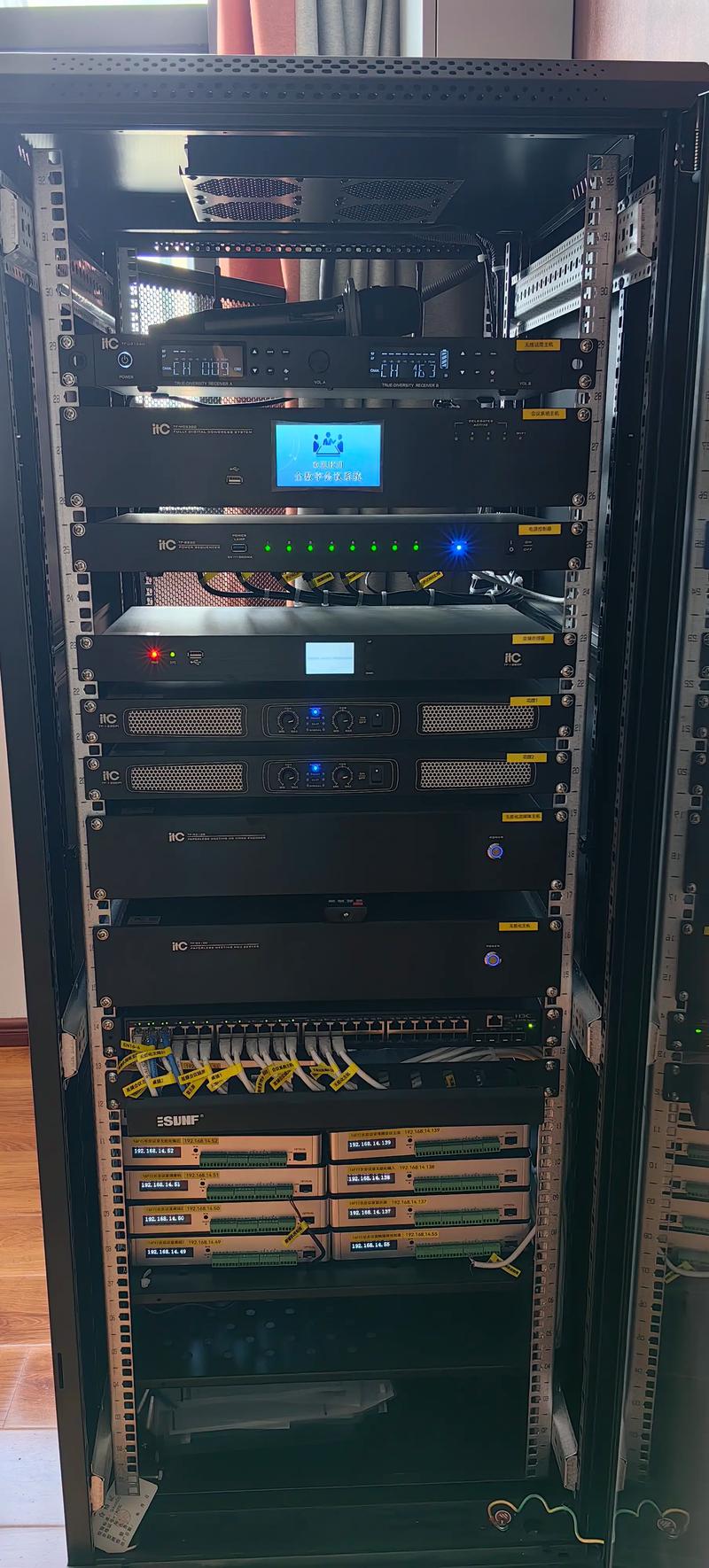 智能化機房與弱電系統工程 南昌安防監控設計與施工的全面解析